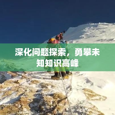 移樽就教 第2頁(yè)