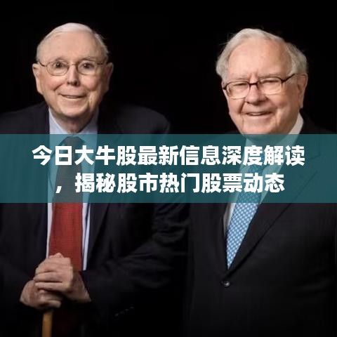 標(biāo)新豎異 第2頁