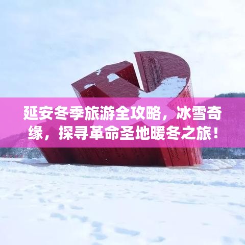 束手就禽 第2頁