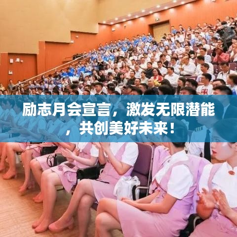 風(fēng)流人物 第2頁