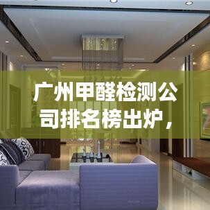 沉灶生蛙 第2頁