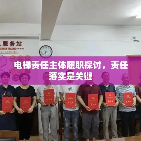 接連不斷 第2頁