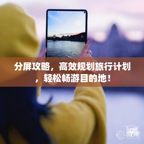 雅人清致 第2頁