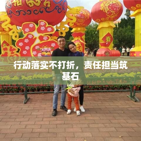 革新變舊 第2頁(yè)
