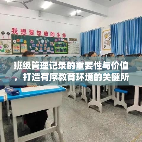 伸手不見五指 第2頁