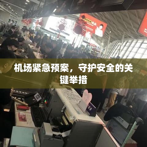 通宵達(dá)旦 第2頁(yè)