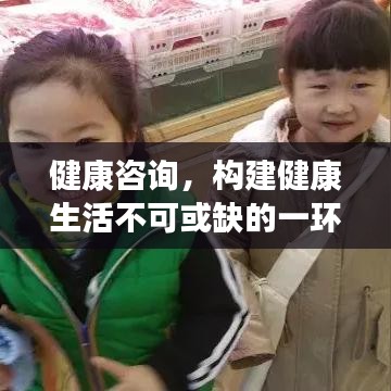 破衲疏羹 第2頁