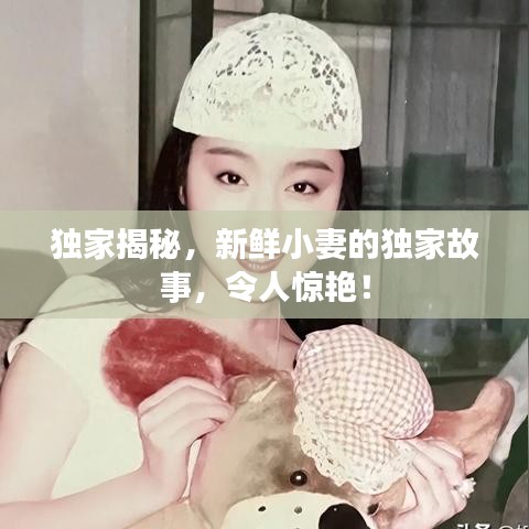 沒張倒置 第2頁(yè)