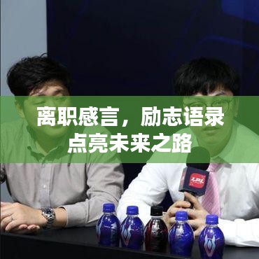 如花似玉 第2頁
