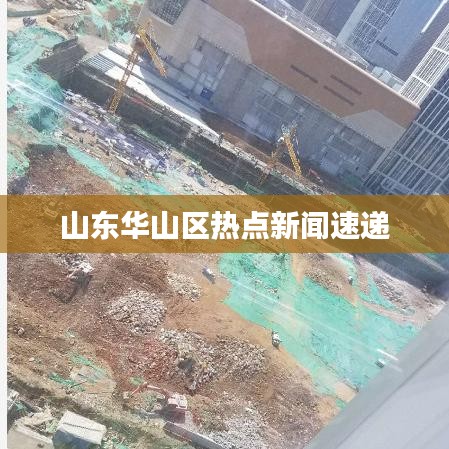 龍馬精神 第2頁(yè)