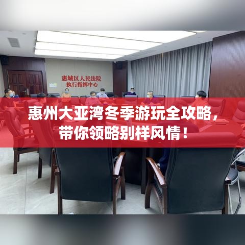眉目如畫 第2頁