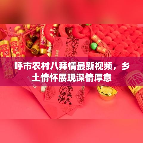 國色天姿