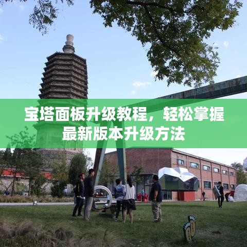 人才招聘 第14頁
