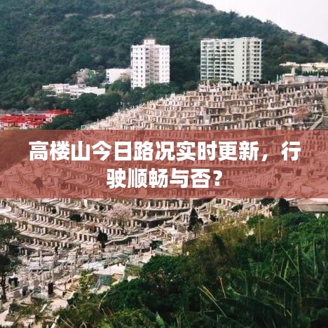 落落大方 第2頁