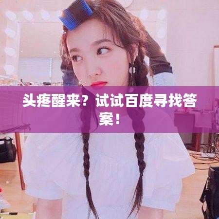 噴涂前處理 第15頁