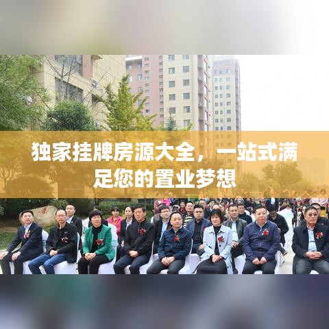 噴涂設備 第14頁