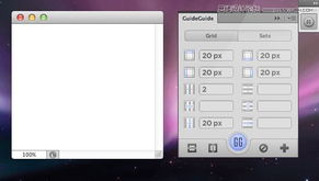 PS軟件版本選擇，適用設(shè)計(jì)解析策略——安卓版v9.967之創(chuàng)意工作體驗(yàn)