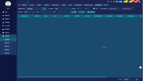 銅域版本傳奇，數(shù)據(jù)解析設(shè)計(jì)導(dǎo)向HD_v1.613軟件介紹