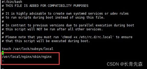 霏霏官方免費下載,系統(tǒng)評估說明|Holo_v1.485