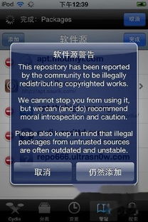為什么你應該選擇應用匯1.0.0版本，科學分析解釋定義限定版_v9.356？