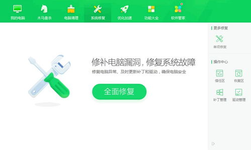 關于優(yōu)酷各種舊版本，pack_v8.155被誤報為病毒軟件的澄清