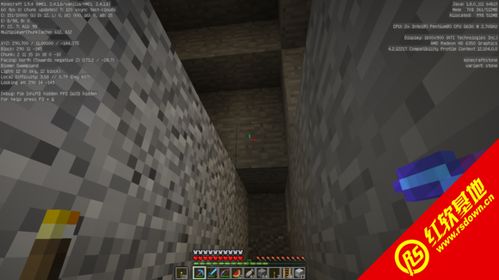 我的世界天騏版本下載,安全執(zhí)行策略-專業(yè)款1_v5.258