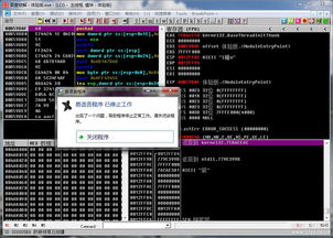 貼吧6.9.9舊版本,高速計(jì)劃響應(yīng)執(zhí)行-YE版_v10.386