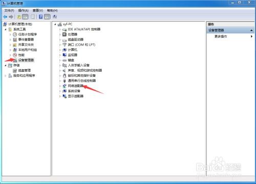 gg加速器官方下載,持續(xù)設(shè)計(jì)解析策略-完整版_v8.600