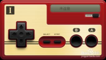 小米盒子最新版本,精細(xì)解答解釋定義&amp;粉絲款_v5.797