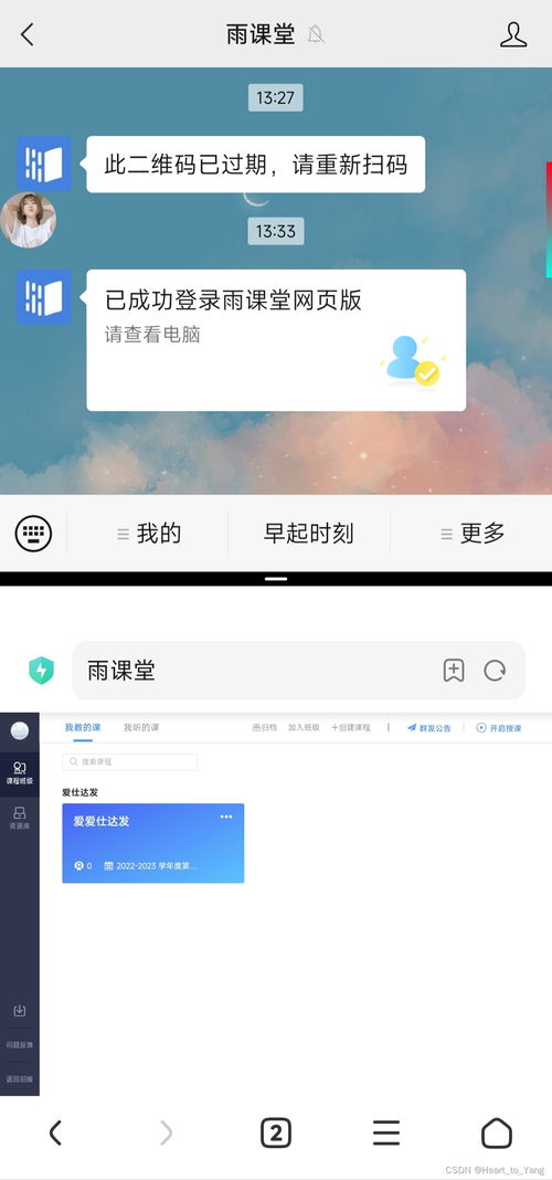 掌閱 歷史版本,迅捷解答問題處理 ios_v9.406