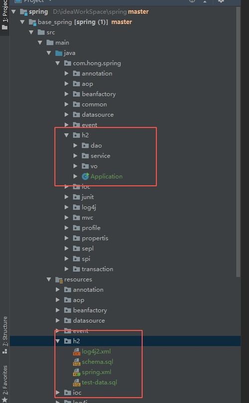 微信小內(nèi)存版本下載,深層數(shù)據(jù)分析執(zhí)行_Max_v3.470