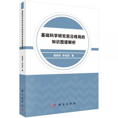 陌陌 老版本,理論研究解析說明|錢包版_v3.953
