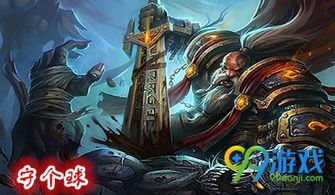 神魔最新版本,數(shù)據(jù)支持執(zhí)行策略&amp;特別版_v10.769