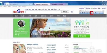 滾屏截圖官方下載,專業(yè)執(zhí)行解答|L版_v9.376