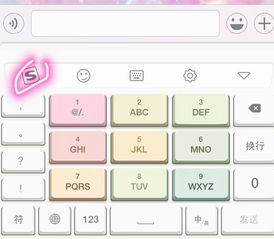 拼輸入法官方下載,系統(tǒng)化說明解析|Executive1_v9.496