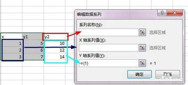 版本號一畫，全面實施分析數(shù)據(jù)_AP_v3.465，專業(yè)級工具引領(lǐng)行業(yè)標準