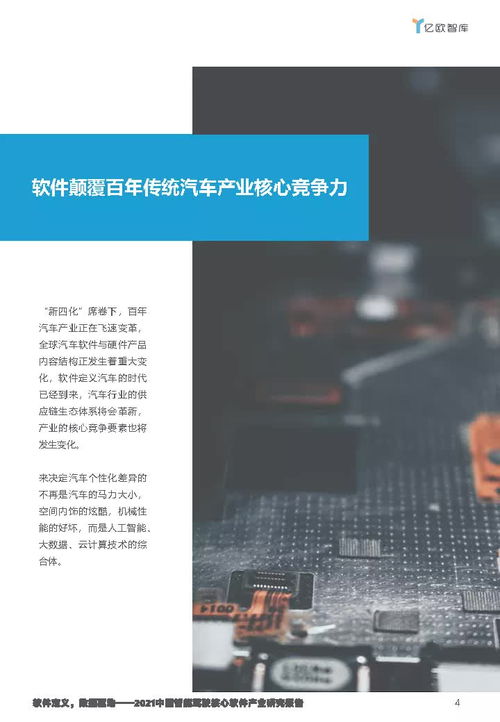 新版本快手保存視頻,靈活解析設(shè)計(jì)&amp;Tizen1_v4.626