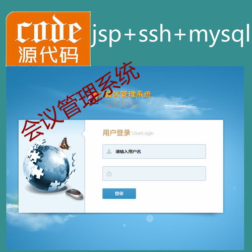 萌萌神器下載官方版,快速方案執(zhí)行指南 交互版_v8.510
