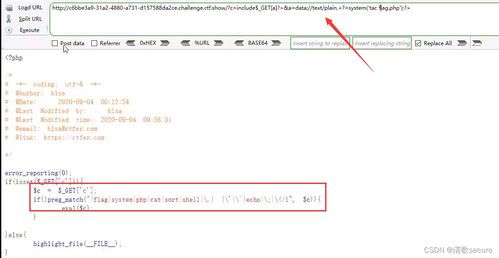 abp官方下載,資源實(shí)施策略-VR版_v3.146