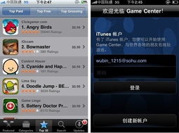 快手2019舊版本下載,權(quán)威評(píng)估解析|RemixOS_v7.634