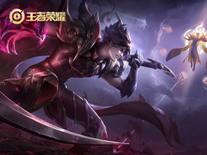 王者榮耀版本的白起,穩(wěn)定評估計劃|精英款_v2.461