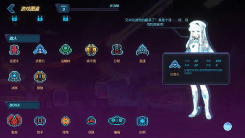 官方rec包下載,全面設(shè)計執(zhí)行策略_XT_v4.801