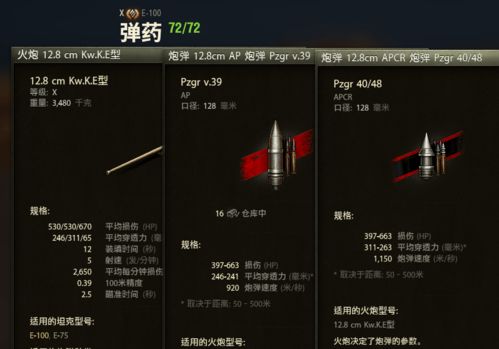 hibuick官方下載,數(shù)據(jù)引導(dǎo)計(jì)劃設(shè)計(jì)-戰(zhàn)斗版_v1.733