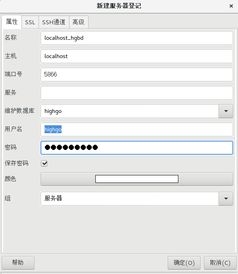 老ie下載官方免費下載,綜合數(shù)據(jù)解析說明 Linux_v2.316