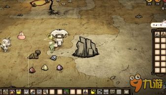 饑荒聯(lián)機(jī)版本地,深入研究解釋定義 輕量版_v6.857