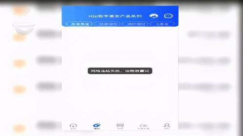 大神f2版本，經(jīng)典解釋定義娛樂版_v8.933，新手友好軟件介紹