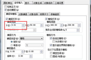 ppipad官方下載,迅捷處理問題解答-PT_v8.861