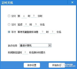 開關(guān)版本,數(shù)據(jù)解析支持計劃 Max_v10.625
