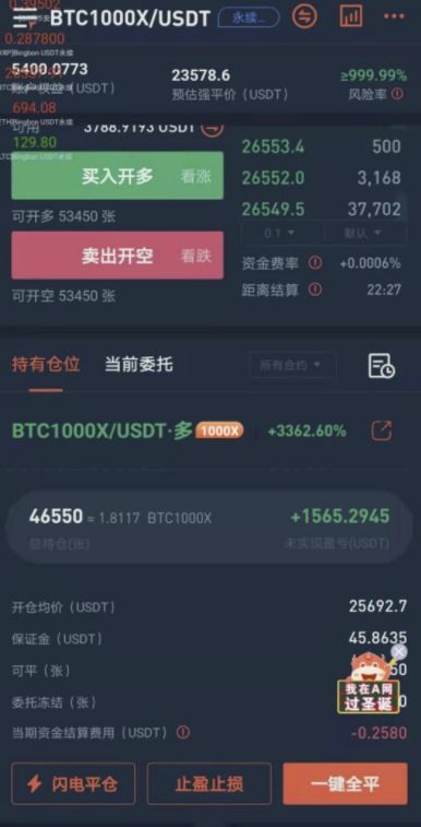 牛幫低版本，快速解析響應(yīng)策略限定版_v10.625秘籍！你不知道的五大高級(jí)技巧與隱藏功能
