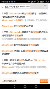 官人駕到官方下載,數(shù)據(jù)支持設(shè)計(jì)_MP_v10.354